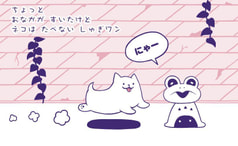 サンプル画像 No.2