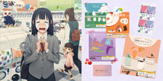 サンプル画像 No.1
