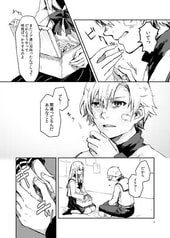サンプル画像 No.1