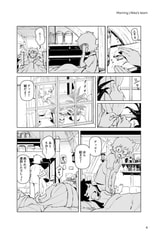 サンプル画像 No.3