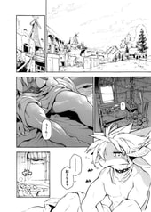 サンプル画像 No.2
