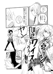 サンプル画像 No.4