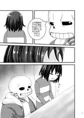 サンプル画像 No.2