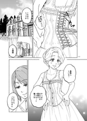Sample No.6