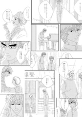 サンプル画像 No.5