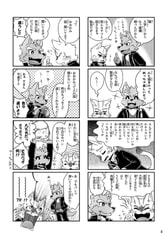 サンプル画像 No.2