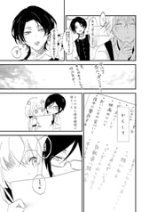 サンプル画像 No.3