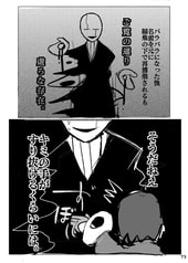 サンプル画像 No.5