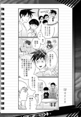 サンプル画像 No.1
