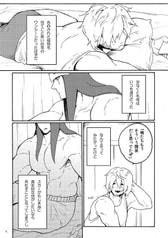 サンプル画像 No.2