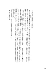 サンプル画像 No.5