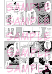 サンプル画像 No.6
