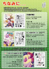サンプル画像 No.3