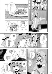 サンプル画像 No.2