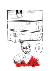 サンプル画像 No.2