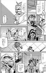 サンプル画像 No.6