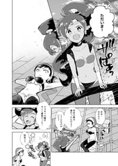 サンプル画像 No.3