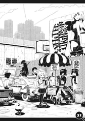 サンプル画像 No.6