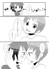 サンプル画像 No.3
