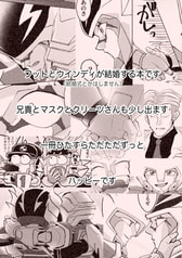 サンプル画像 No.6