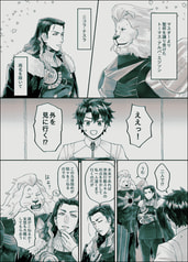 サンプル画像 No.3
