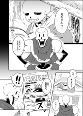サンプル画像 No.1