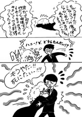 サンプル画像 No.4