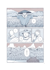 サンプル画像 No.1