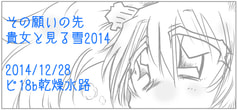 サンプル画像 No.4
