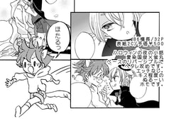 サンプル画像 No.6