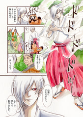 サンプル画像 No.6