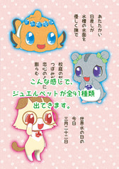 サンプル画像 No.1