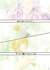 サンプル画像 No.1