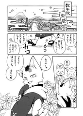 サンプル画像 No.4