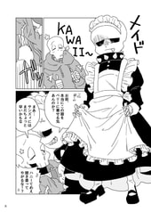 サンプル画像 No.3