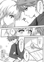 サンプル画像 No.3