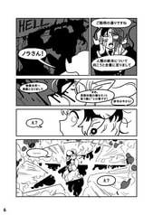 サンプル画像 No.3