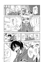サンプル画像 No.3
