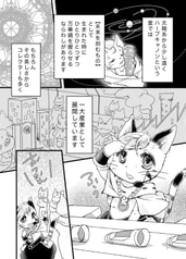 サンプル画像 No.1