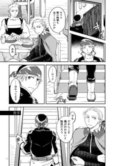 Sample No.4