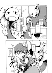 サンプル画像 No.5