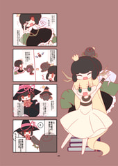 サンプル画像 No.1