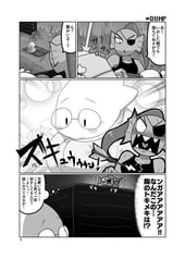 サンプル画像 No.1