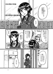 サンプル画像 No.1