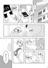 サンプル画像 No.1