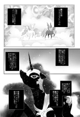 Sample No.1
