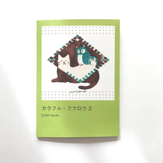 サンプル画像 No.6