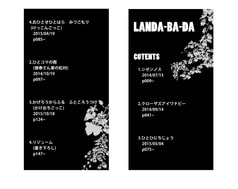 サンプル画像 No.2