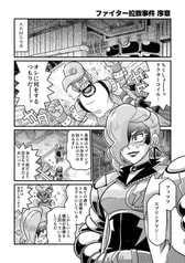 サンプル画像 No.3