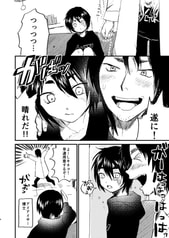 サンプル画像 No.2